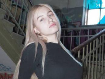 CecilyCibula webcam livejasmin model stream image