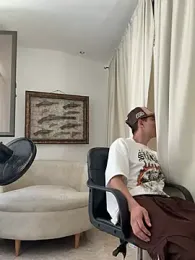 PhilipRich webcam model stream image