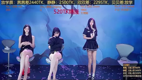 Neza-002 webcam stripchat model stream image