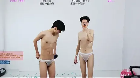 YinLi-Boy webcam model stream image