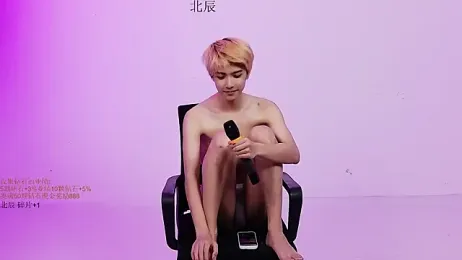 YinLi-Boy webcam model stream image
