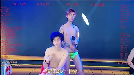 NTN-lucky webcam stripchat model stream image