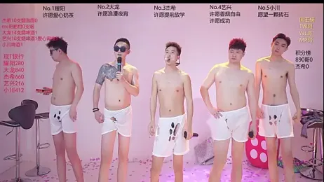 YLBOY-666 webcam stripchat model stream image