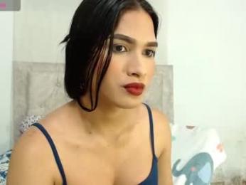 greys_ath webcam model stream image