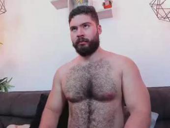 sebastianvilla__ webcam model stream image