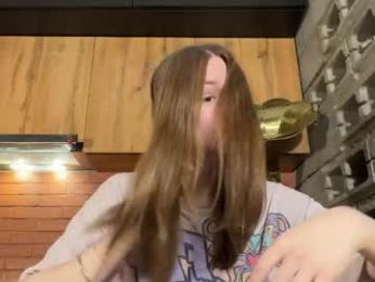 nloraaa webcam model stream image