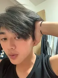 nowariwish webcam model stream image