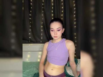 Kumaa webcam bongacams model stream image