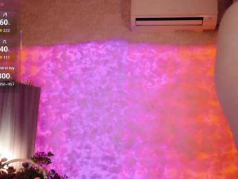 Cool-Baby webcam model stream image