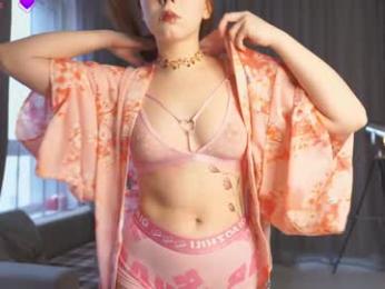 sexycutegirs webcam model stream image