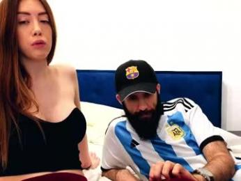 emmycb webcam model stream image