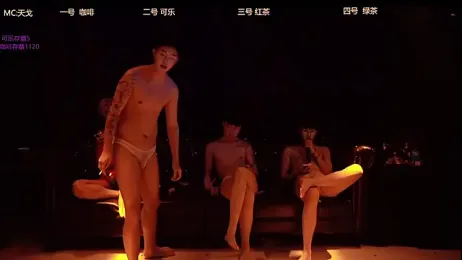 XGNH-168 webcam model stream image