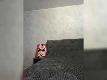 AlinaRay webcam bongacams model stream image