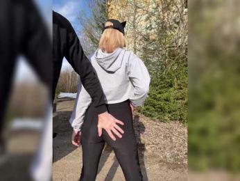 _Magic_ webcam model stream image