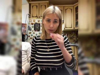 _Magic_ webcam model stream image