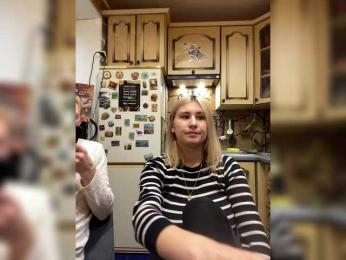 _Magic_ webcam model stream image