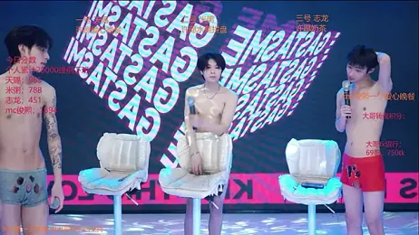 HD-stick998 webcam stripchat model stream image