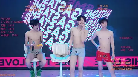 HD-stick998 webcam model stream image