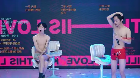 HD-stick998 webcam model stream image