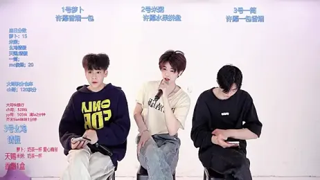 HD-stick998 webcam model stream image