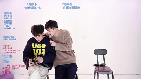 HD-stick998 webcam model stream image