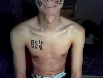 lyus1111 webcam model stream image