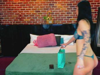 Megansin webcam model stream image