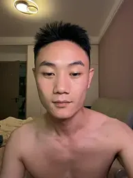 ICE1069 webcam model stream image