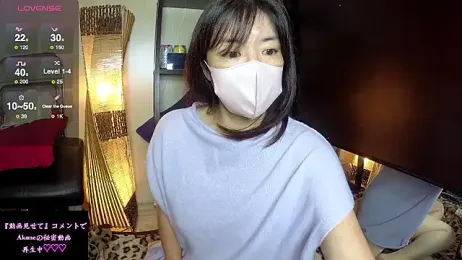 Akane_xxx_69 webcam model stream image