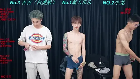 BeautifulBoys-888 webcam stripchat model stream image