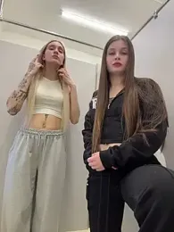 mmelicious webcam stripchat model stream image