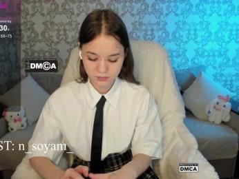 KikiSoHigh webcam model stream image