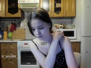 KikiSoHigh webcam bongacams model stream image