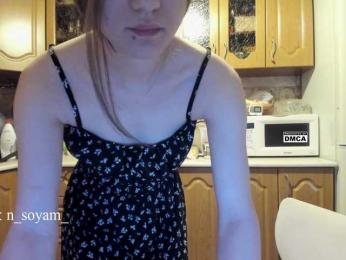 KikiSoHigh webcam model stream image