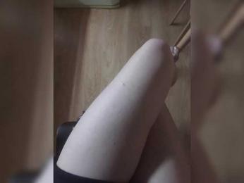 Nepechalka webcam model stream image