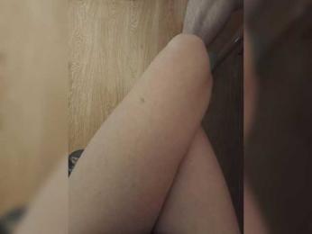 Nepechalka webcam model stream image