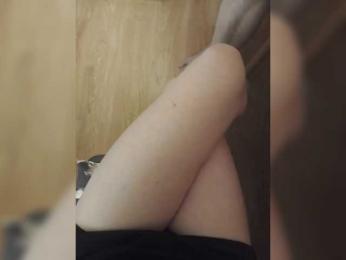 Nepechalka webcam model stream image