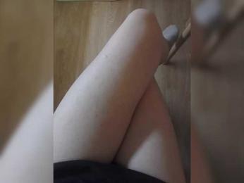 Nepechalka webcam model stream image