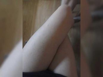 Nepechalka webcam bongacams model stream image