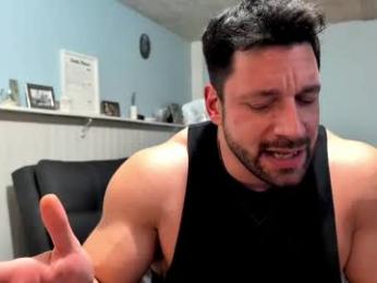 pizza_biceps webcam chaturbate model stream image