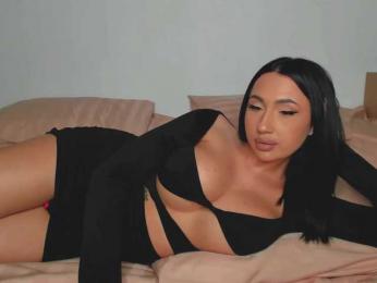 qsstess webcam bongacams model stream image