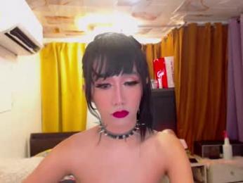 filipina_sweety webcam chaturbate model stream image