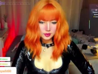 koreandollts webcam chaturbate model stream image