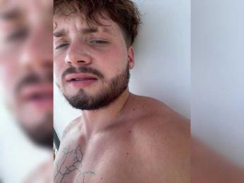 SukubOverlord webcam model stream image