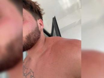 SukubOverlord webcam model stream image