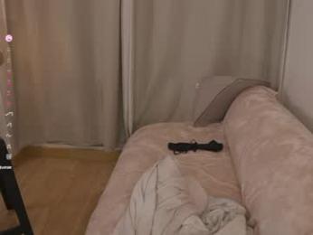 annieguzman_ webcam model stream image