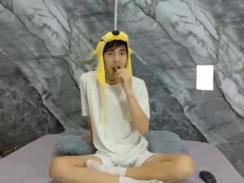 noahwalker__ webcam model stream image