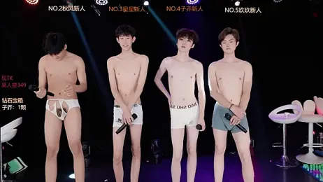 EXO-999 webcam stripchat model stream image