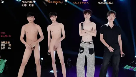 EXO-999 webcam stripchat model stream image