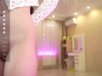 queenelia webcam chaturbate model stream image